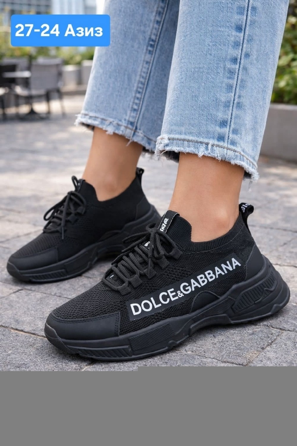 ,баленсиага кроссовки новые модели,кроссы баленсиага женские черные,dolce & gabbana кроссовки,balenciaga кроссовки женские