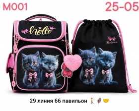 Сумка