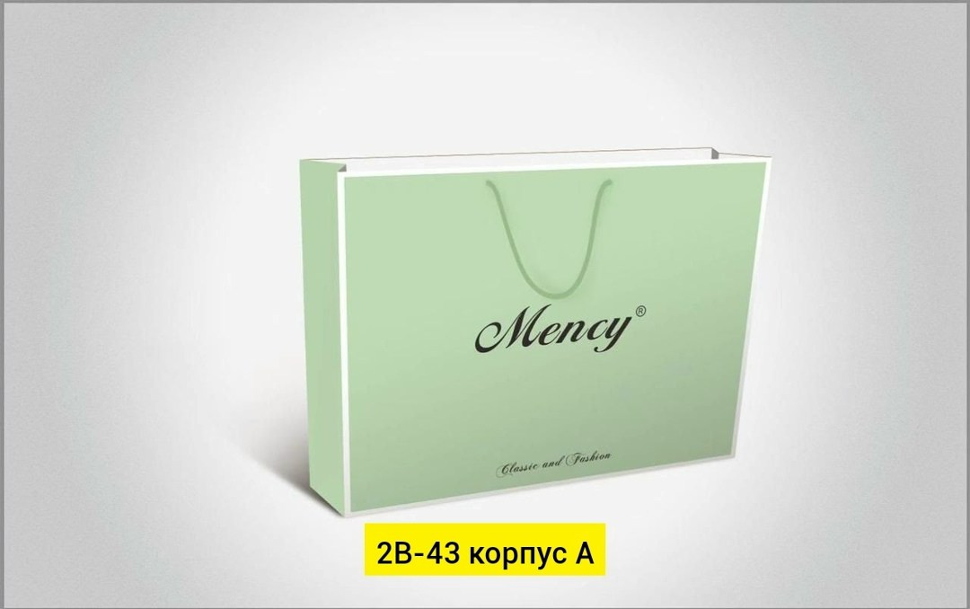 комплект постельного белья mency,комплект постельного белья mency сатин,комплект постельного белья,комплект постельного белье евро,комплект постельного белья alanna