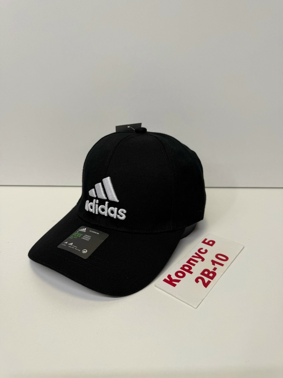 бейсболка adidas,кепка адидас осфм,кепка адидас,бейсболка мужская,бейсболка адидас
