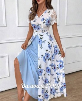 Платье