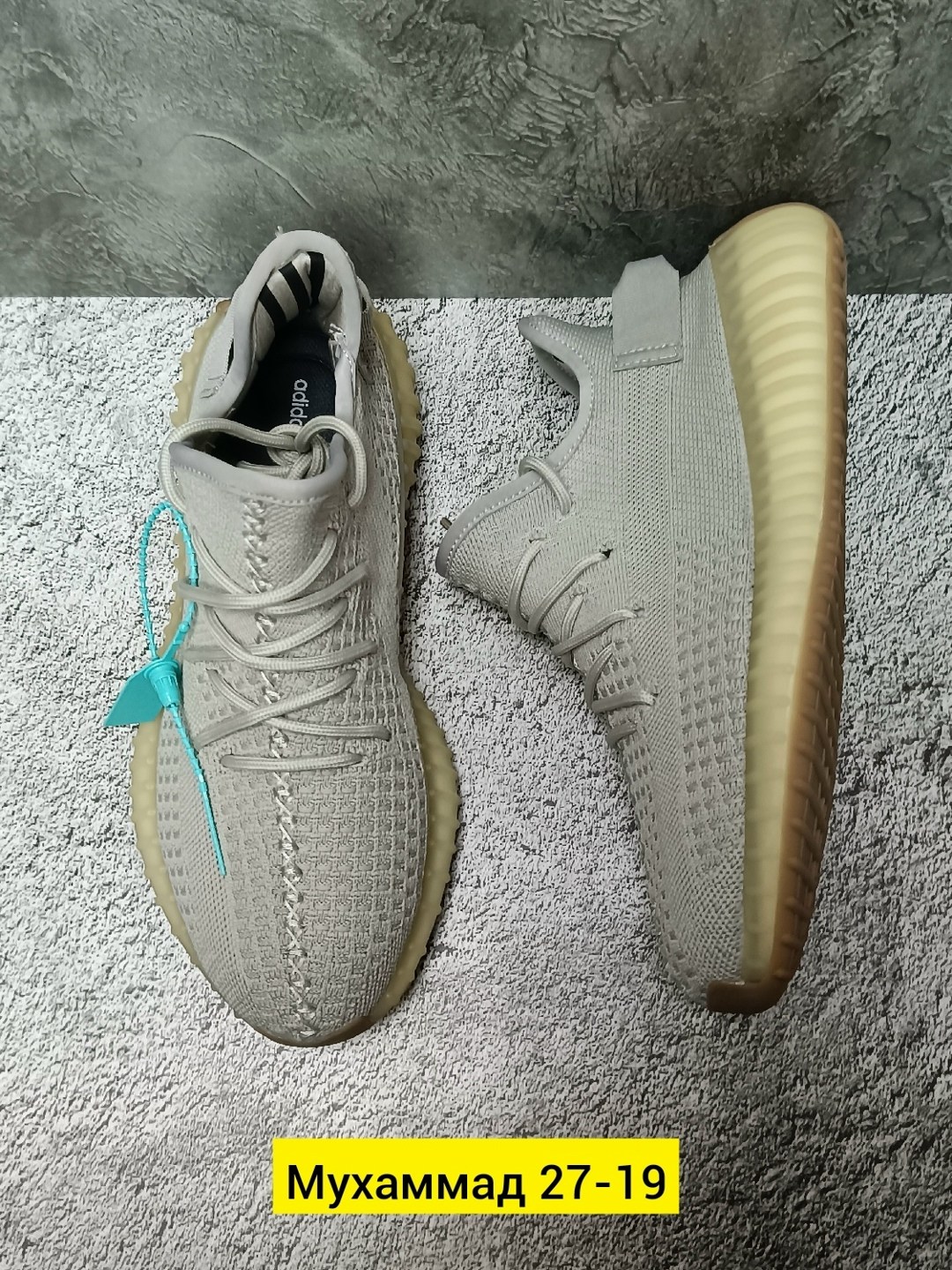 adidas yeezy boost 350 v 2,adidas yeezy boost 350,adidas yeezy boost,кроссовки adidas yeezy boost 350,adidas yeezy boost 350 v2 citrin