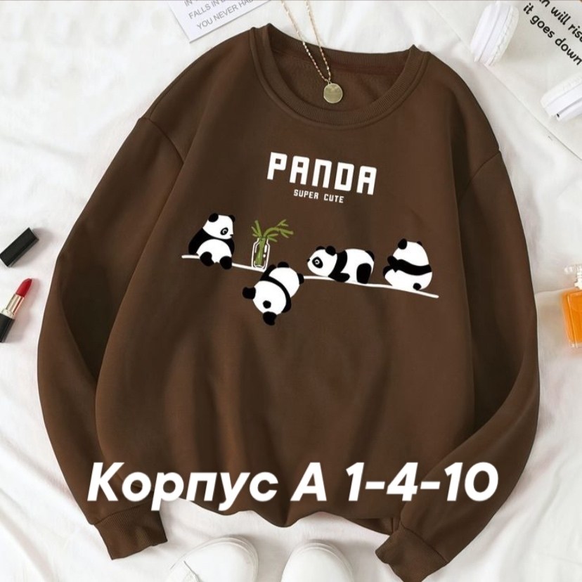 повседневный свитшот,модная толстовка,толстовки свитшот,свитшоты с круглым вырезом,свитшот женская
