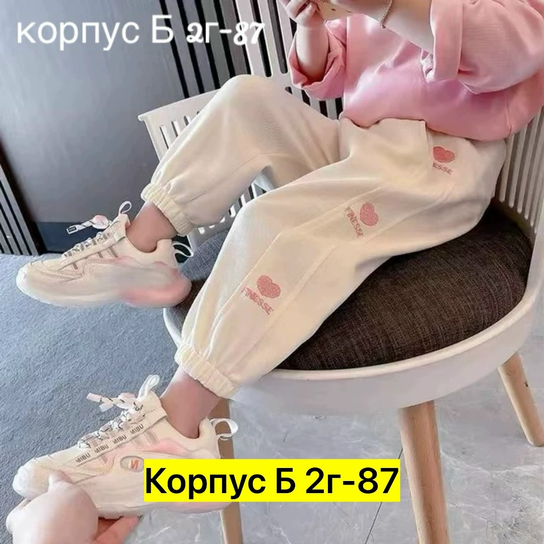 детские брюки,брюки для девочек,брюки для малыша,брюки для девочки детские,детские штаны
