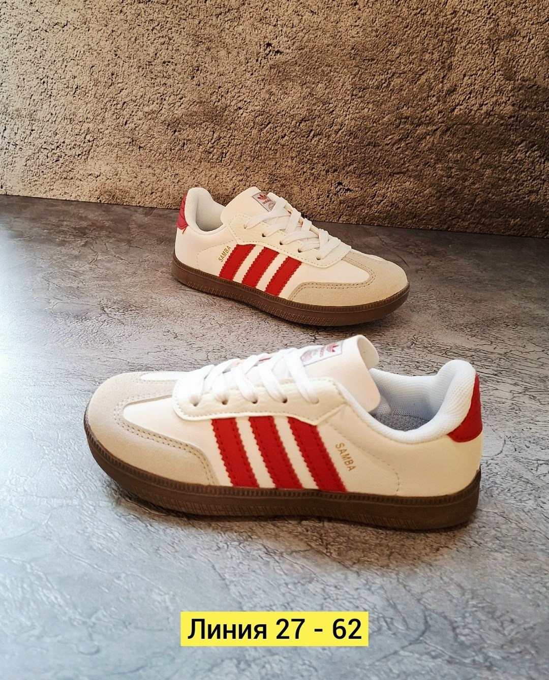 ,кроссовки мужские женские,кроссовки adidas samba,адидас лужники кроссовки,женские кроссовки