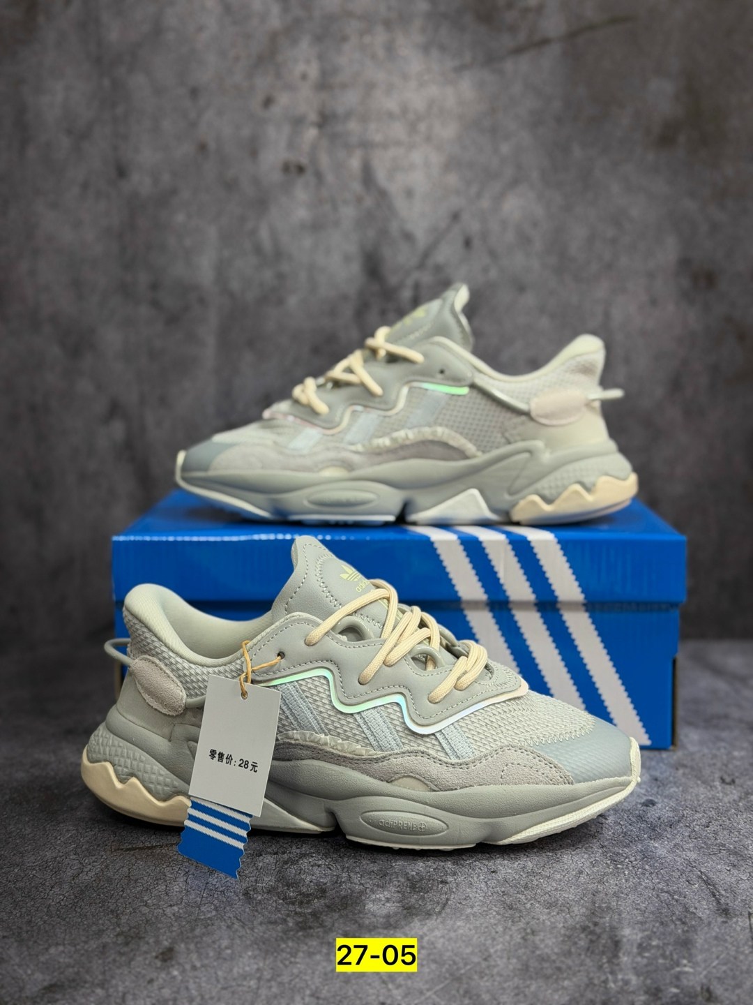 кроссовки adidas originals ozweego,кроссовки adidas ozweego,кроссовки женские adidas ozweego,adidas originals ozweego,женские кроссовки adidas originals ozweego