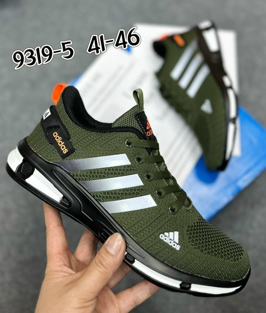 кроссовки мужские женские adidas,adidas кроссовки мужские,кроссовки adidas,адидас аир мах,кроссовки мужские adidas летние