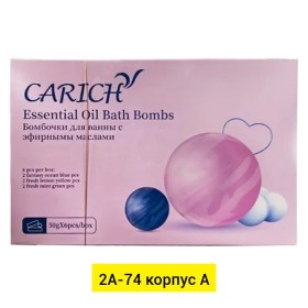 Пижама