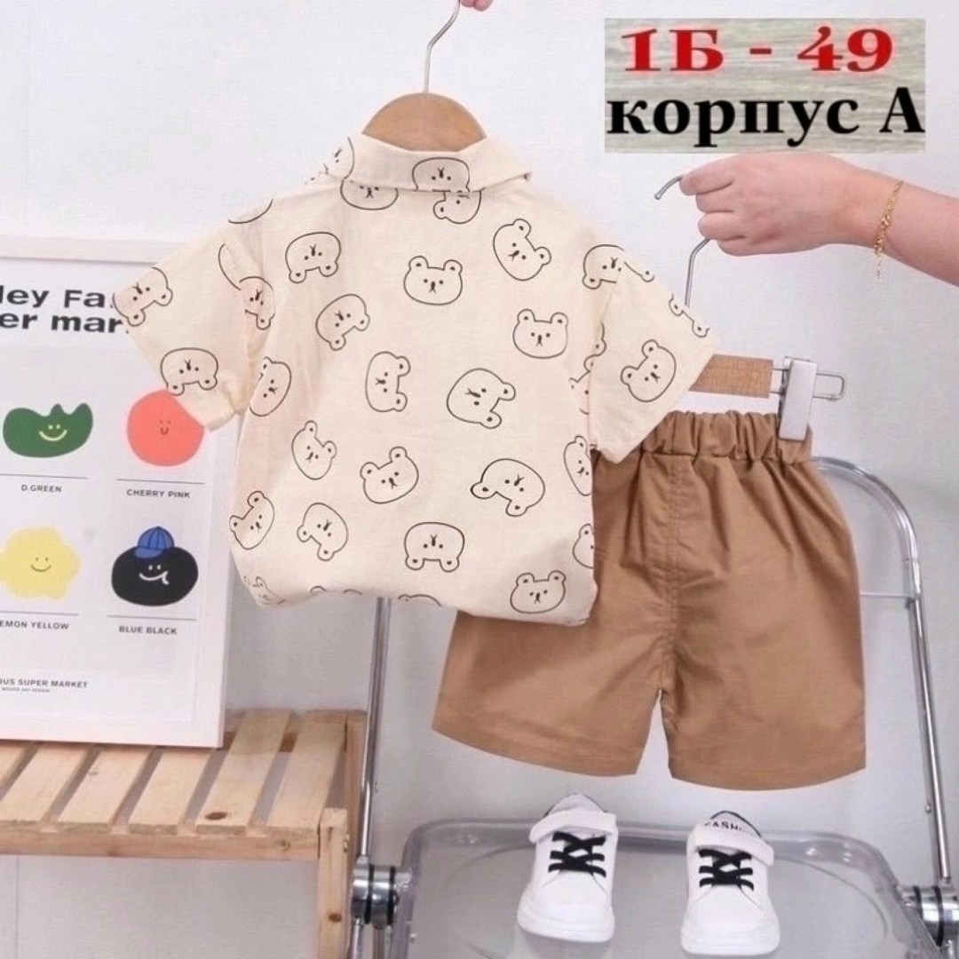 комплект одежды для мальчика,,костюм для мальчика,комплект летней одежды для маленьких мальчиков,детские комплекты