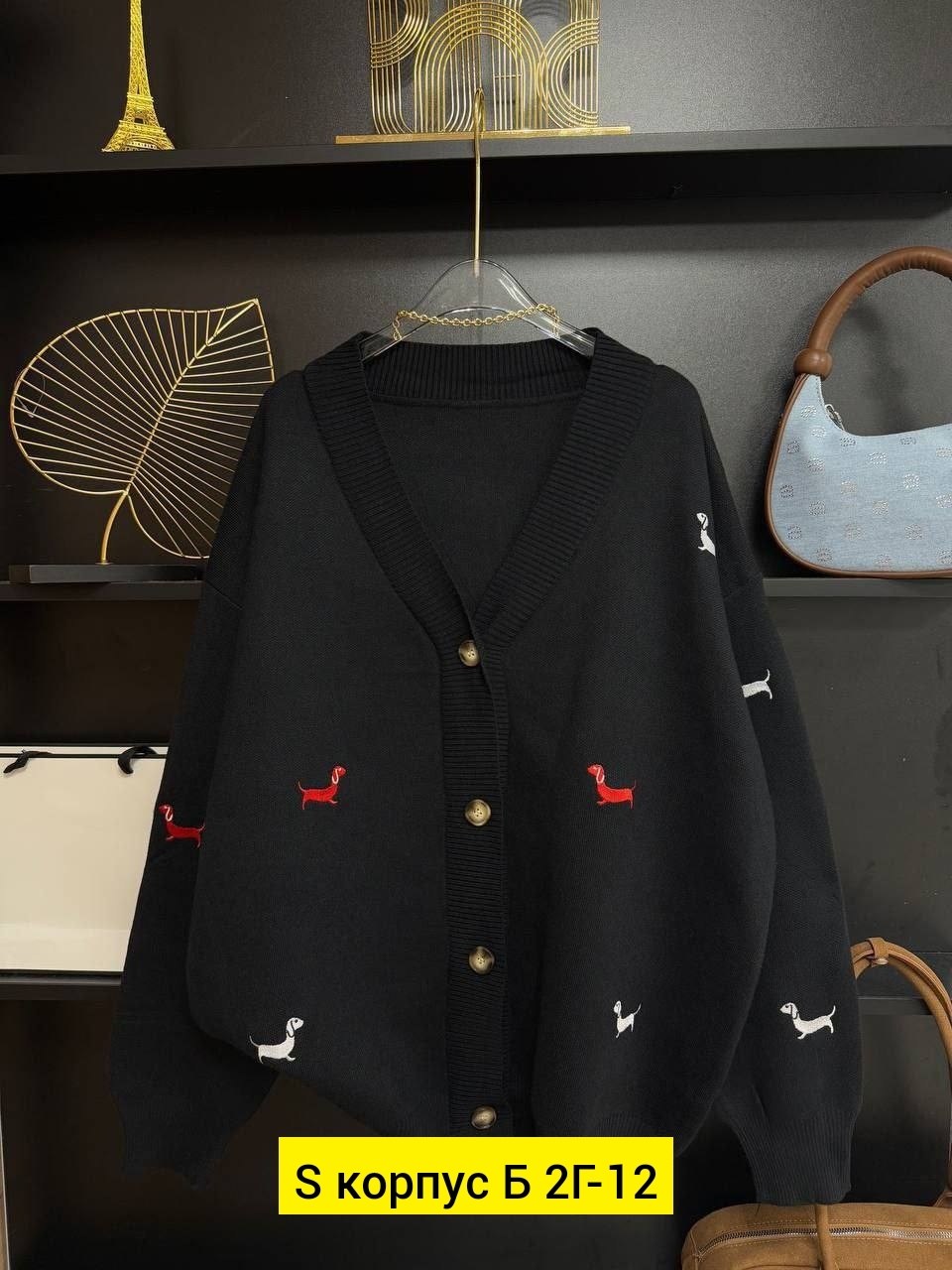 кардиган кашемир,кардиган,женские кардиганы,кофта кардиган,кардиган oversize