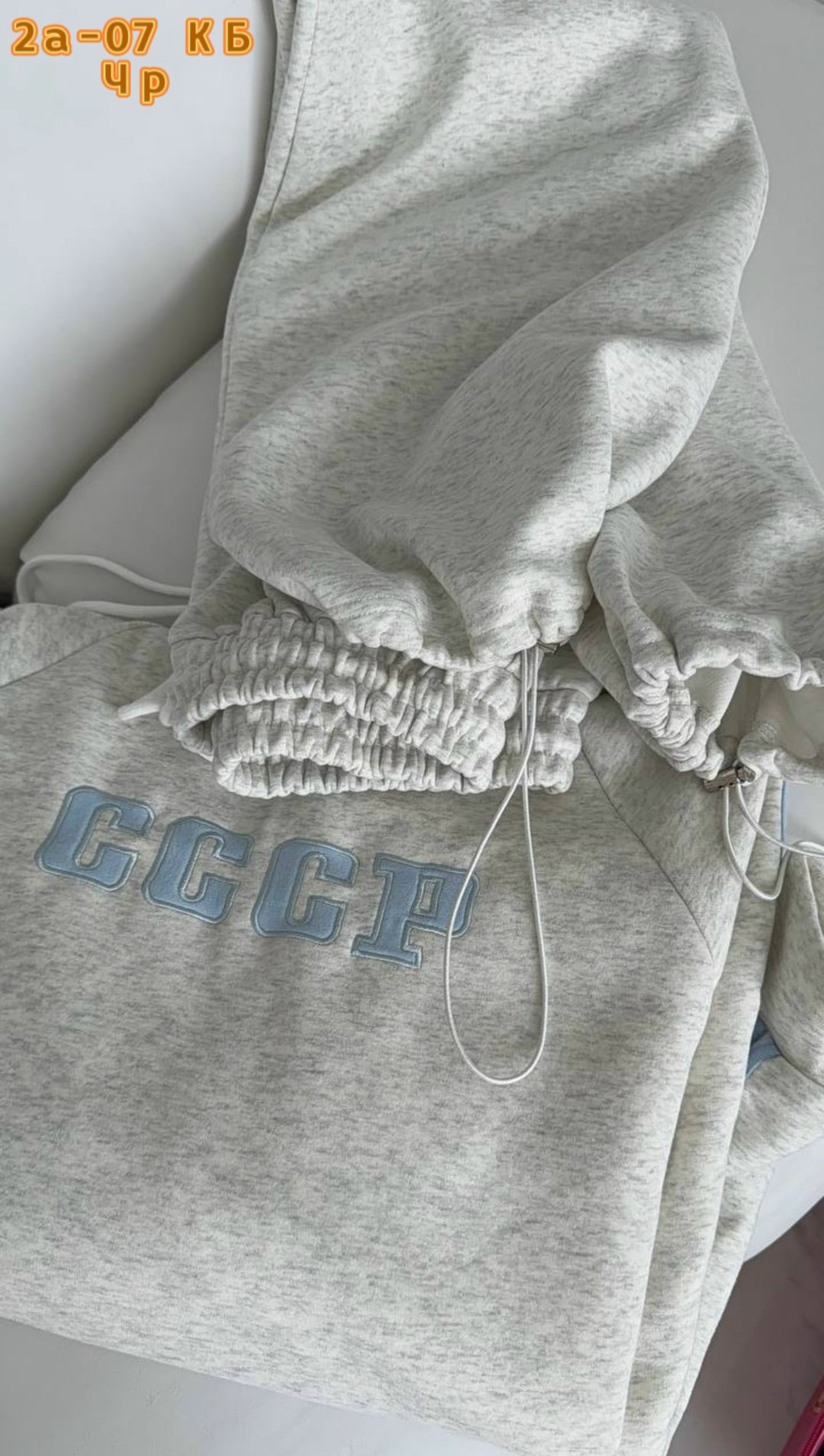 костюм женский,спортивные костюмы двойка,спортивный костюм женский,спортивные костюмы ссср,костюм на флисе