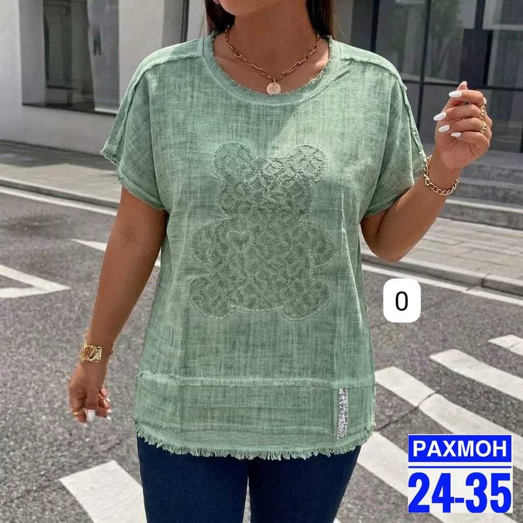 женская кофта,кофточка,женские блузки,блуза жен,блузка кофточка