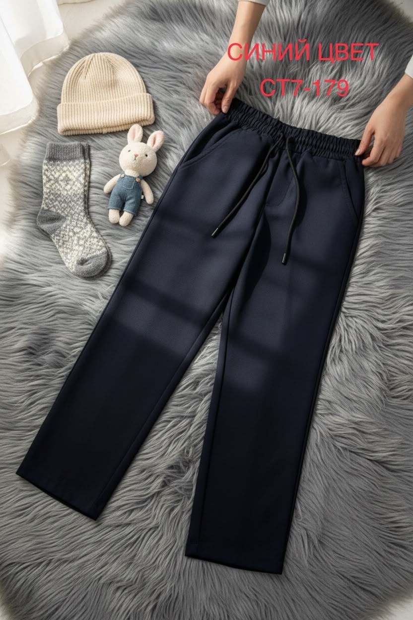 брюки на флисе,брюки теплые,повседневные брюки,спортивные брюки на флисе,женские свободные брюки bgteever с карманами и широкими штанинами