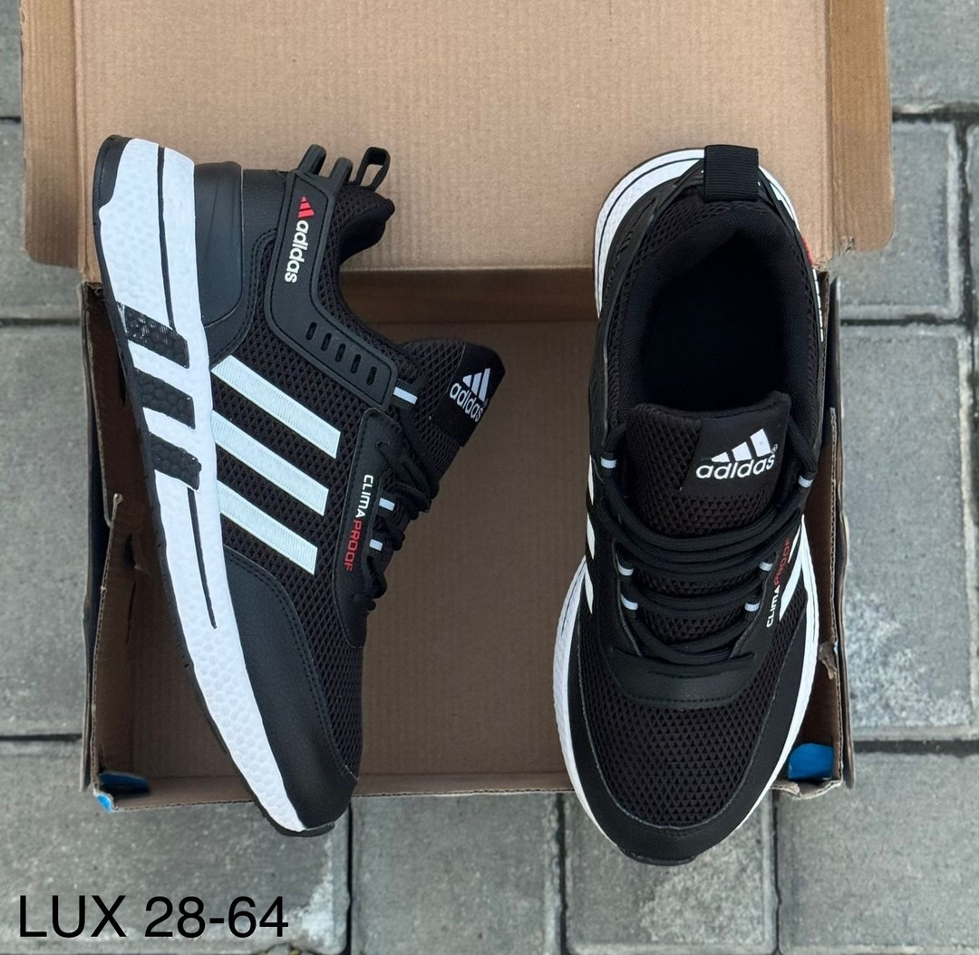 кроссовки adidas мужские,кроссовки adidas,кроссовки,мужская  кроссовки,мужские кроссовки