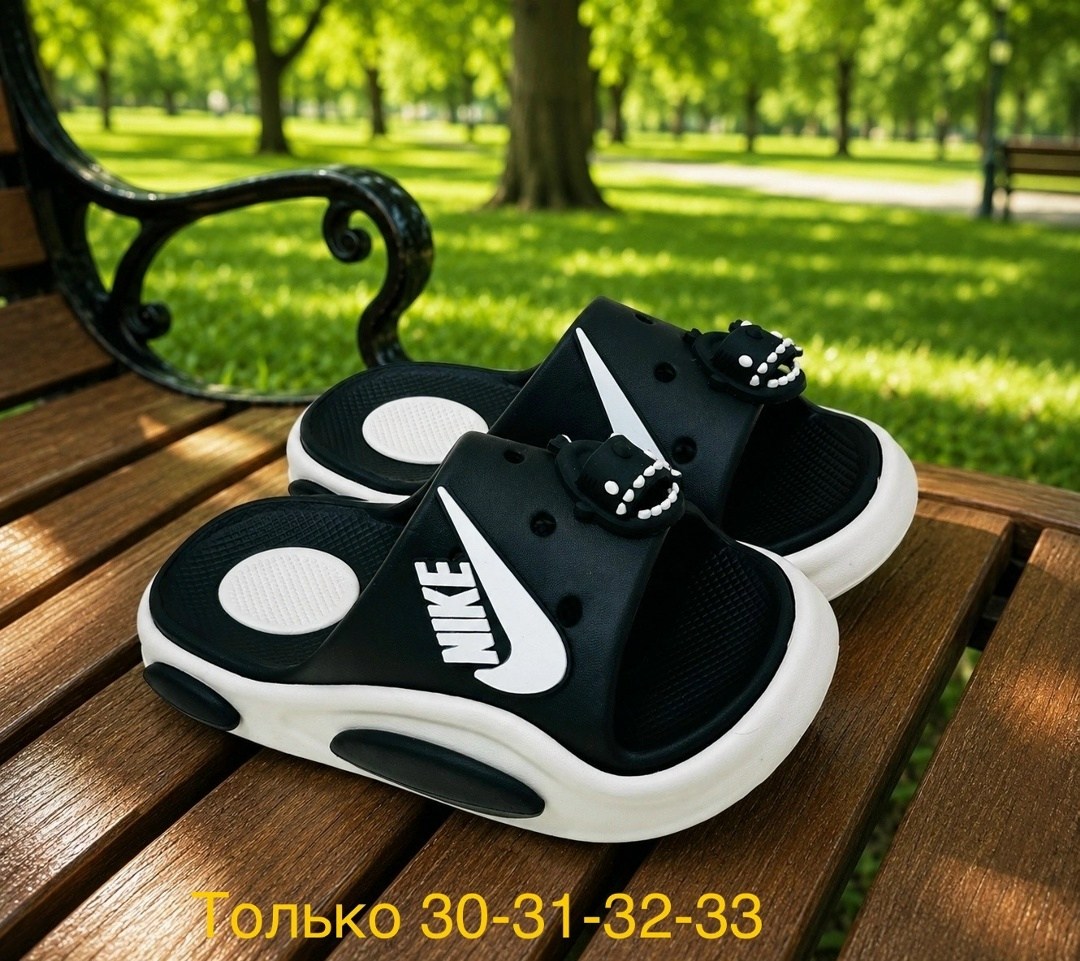 шлепанцы летние домашние изики сланцы пляжные nike,шлепанцы летние домашние изики сланцы пляжные nike цвет черный, молочный,шлепанцы,детские шлепки,шлепанцы летние