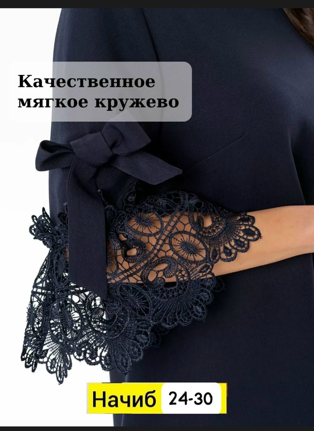 платье женская,стильное платье для женщины,женский платья новинка,платье, платье