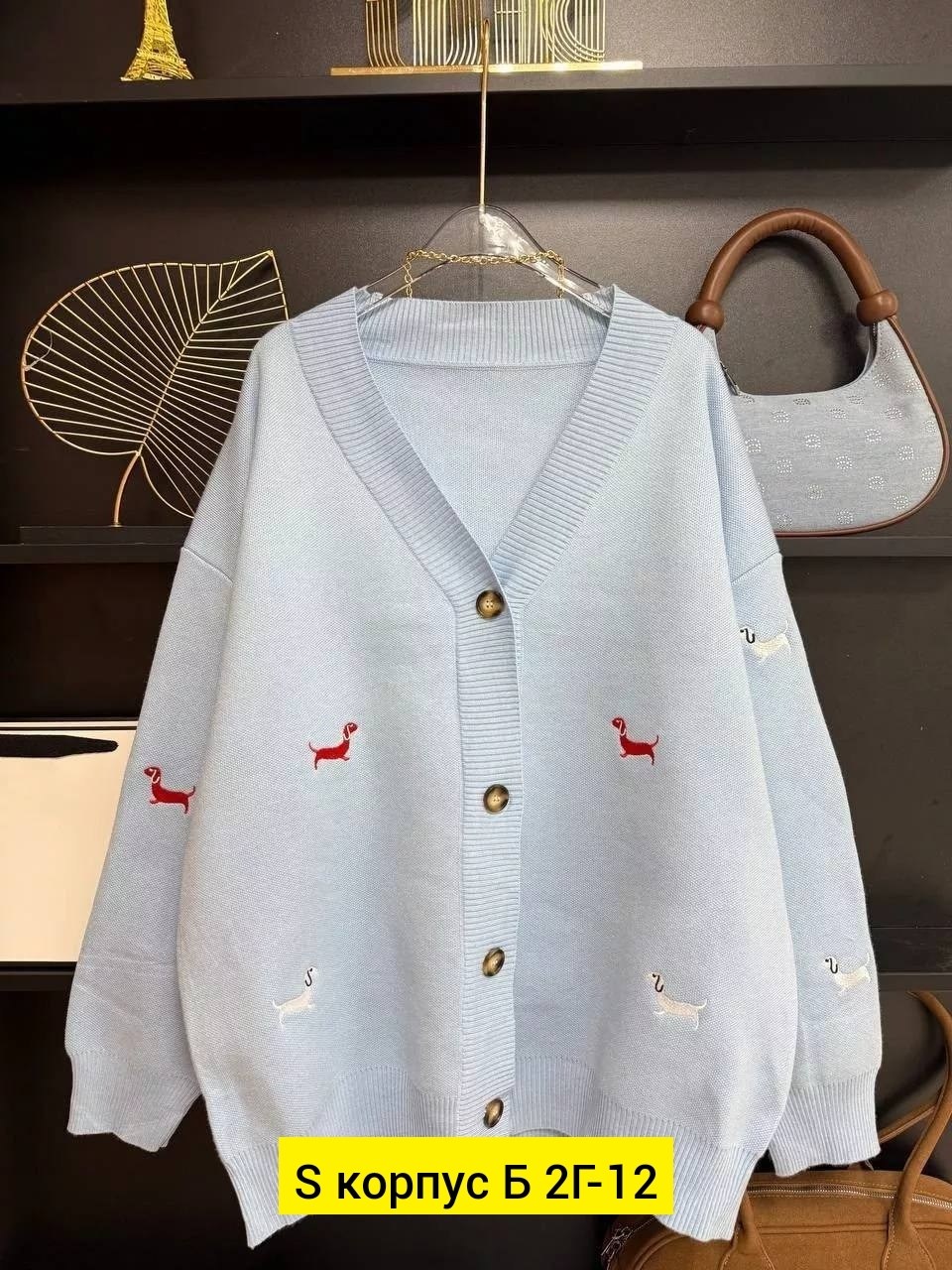 кардиган кашемир,кардиган,женские кардиганы,кофта кардиган,кардиган oversize