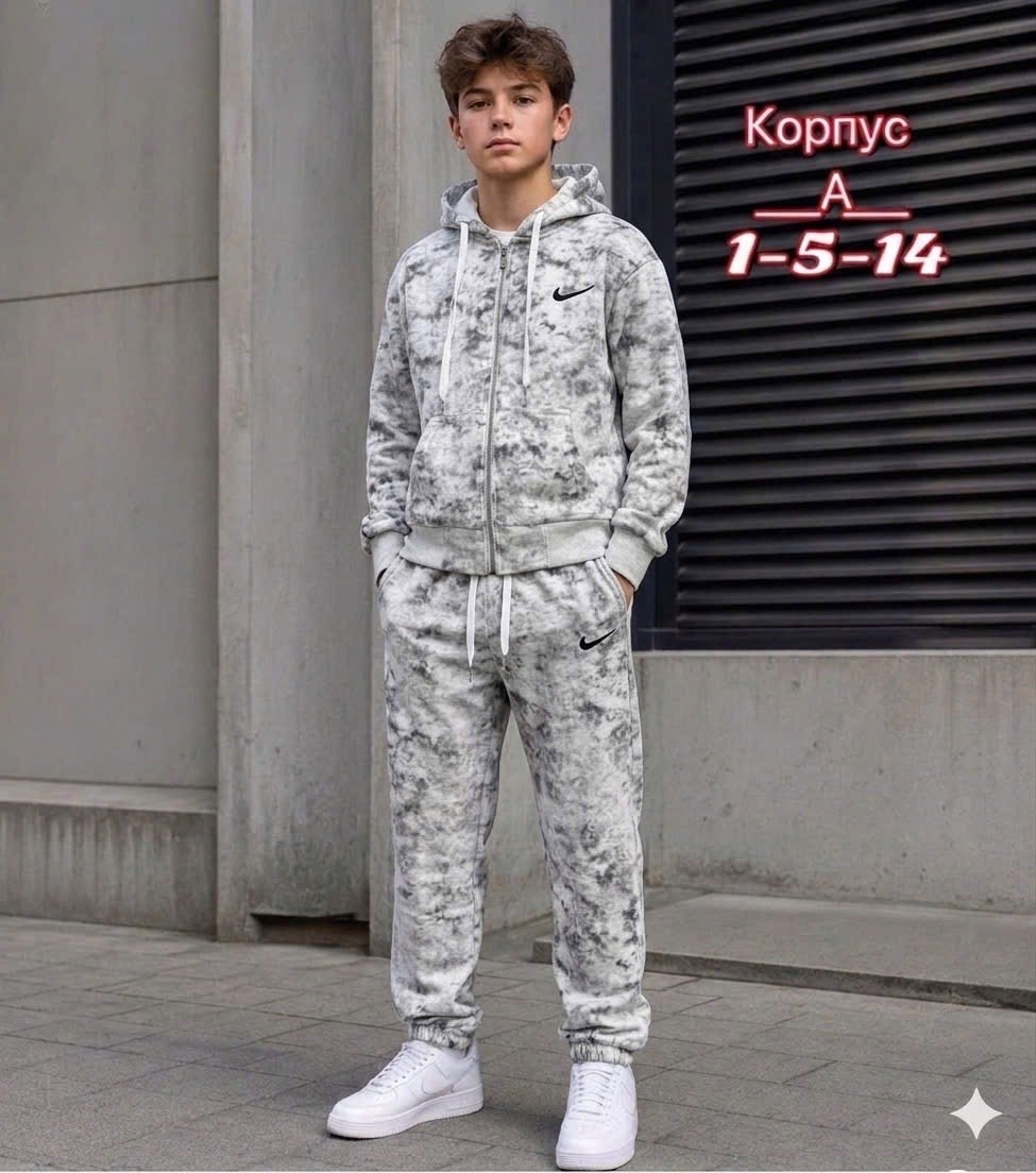 костюм спортивный мальчикам,костюм детский,спортивные костюм,детские костюмы,костюм спортивный мальчикам девочкам