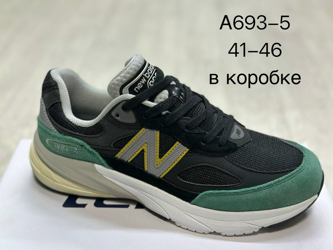 кроссовки new balance 990,new balance 990 v 6,кроссовки new balance,кроссовки повседневные,кроссовки