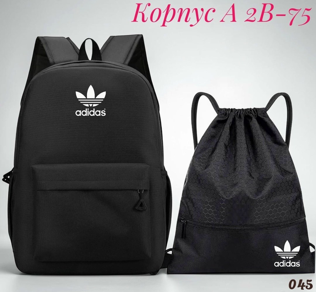 рюкзак,школьный рюкзак портфель,рюкзаки спортивные,рюкзак найк черный,рюкзак nike