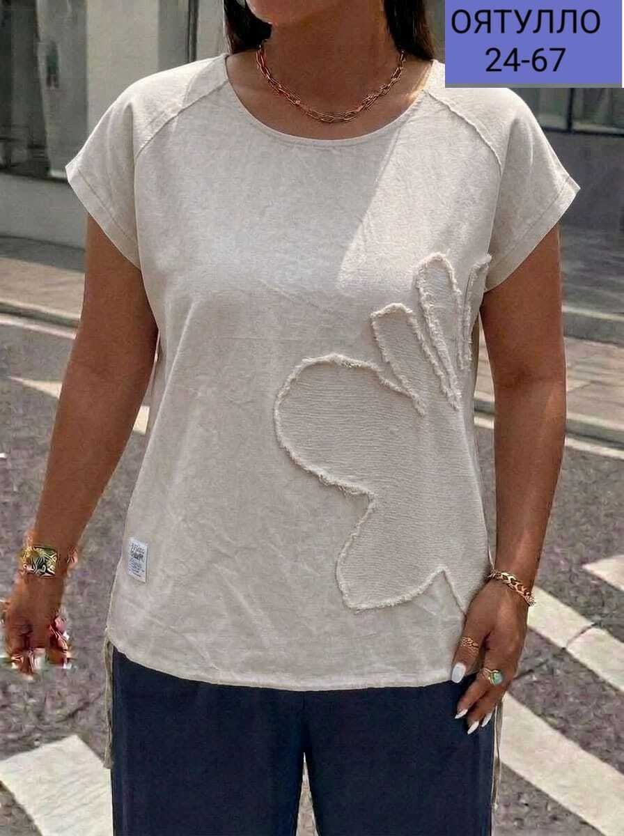 футболка женская,женская футболка больших размеров,кофты женская,женская майка,туника нарядная
