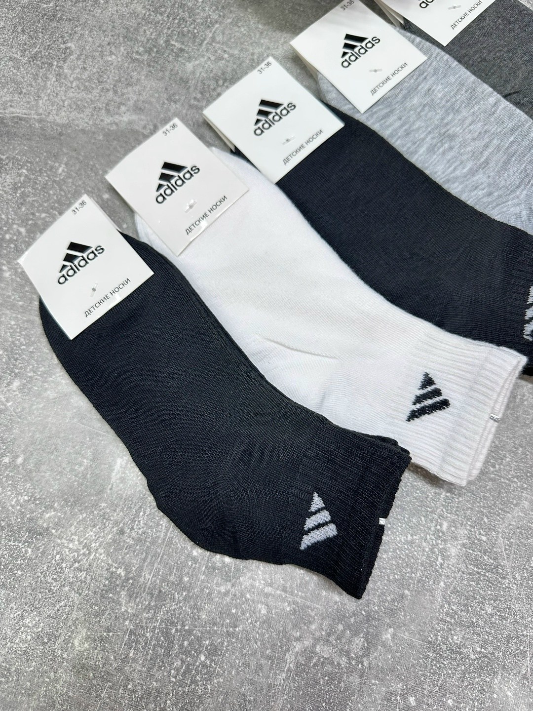 мужские носки,носки мужские adidas,носки мужские спортивные,комплект носки мужские,носки адидас мужские короткие