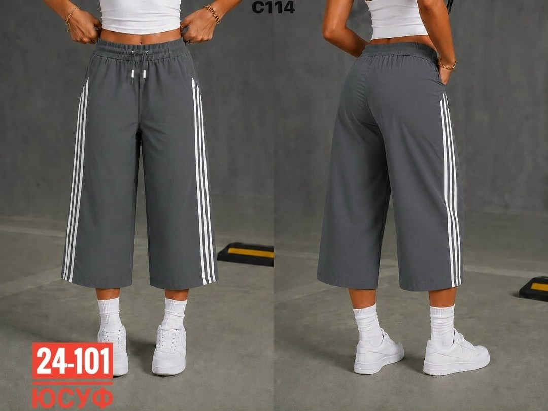 капри адидас,женские брюки adidas,адидас штаны,адидас женские,шорты женские спортивные