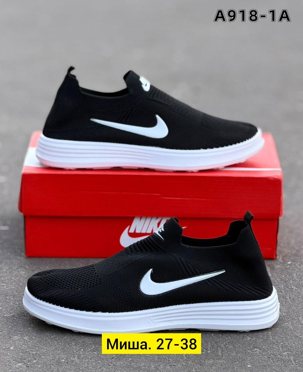 кроссовки,кроссовки nike,кроссовки слипоны, спортивная,кроссовки текстиль
