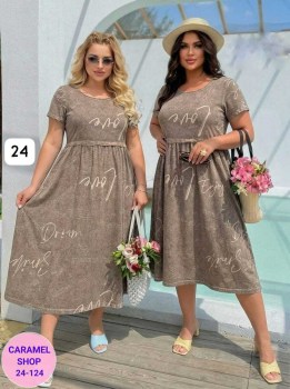 Платье