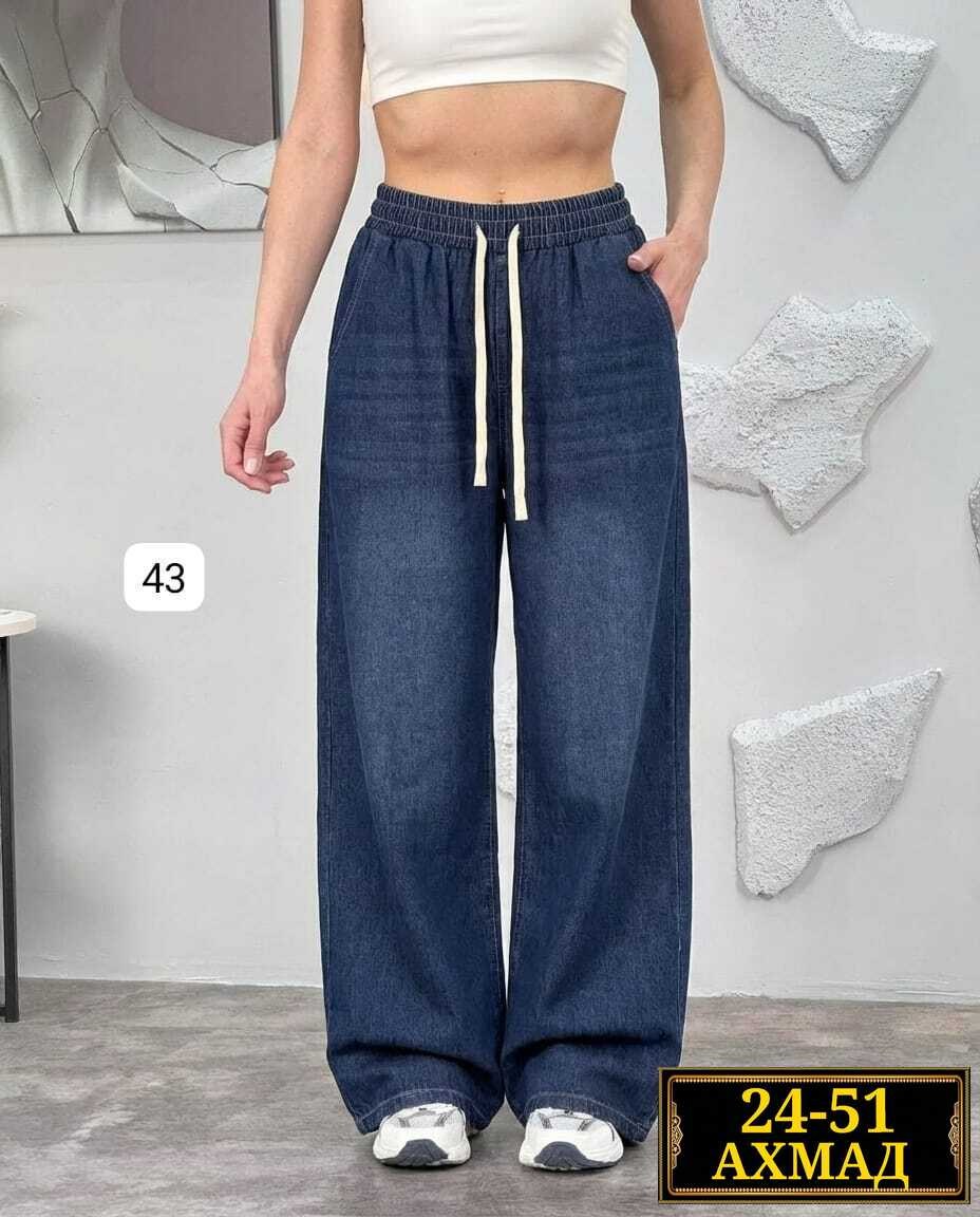 джинсы широкие багги y2k bang wear,джинсы широкие,брюки джинсы,женские джинсы,штаны джинсы