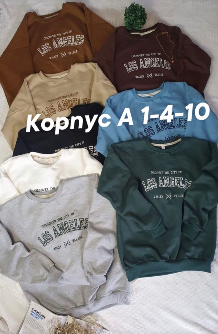свитшот женская,толстовка,женская кофта,толстовки свитшот,зеленый свитшот