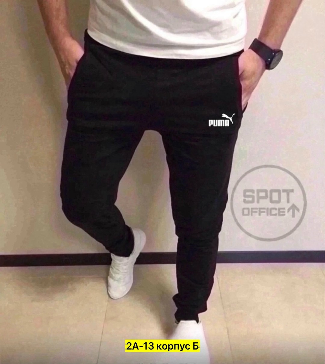 мужские спортивные штаны nike,брюки спортивные мужские,штаны мужские спортивные,штаны найк мужские черные зауженные,штаны спортивные