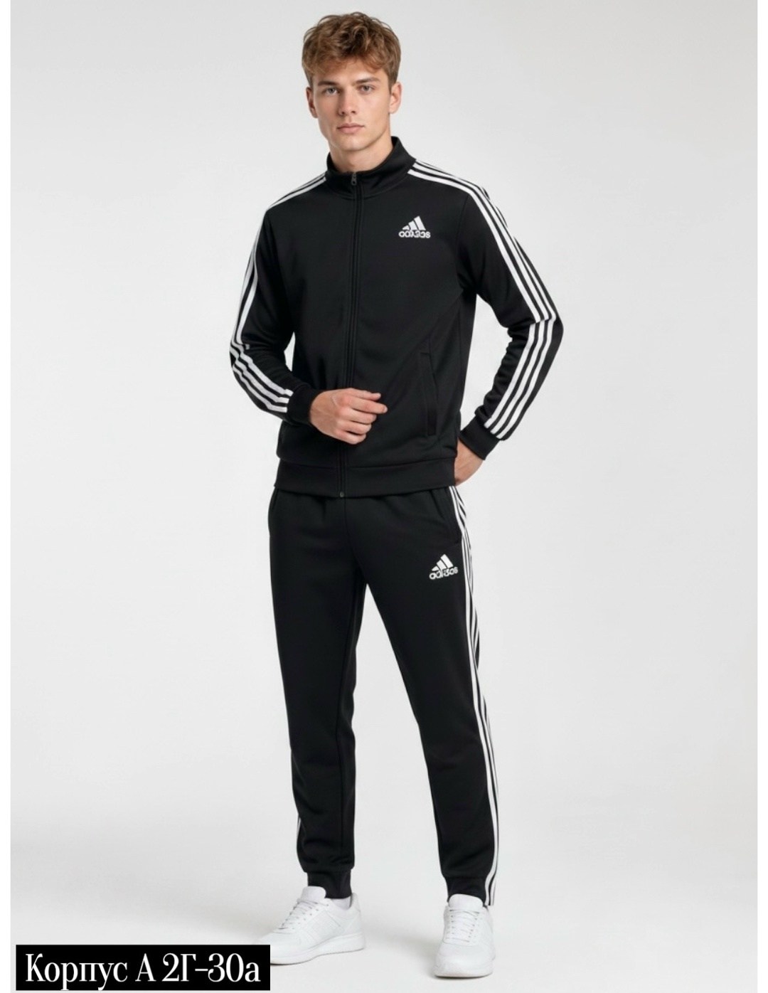 костюм спортивный adidas sportswear m 3s wv tt ts,спортивный костюм адидас мужской essentials 3,мужской спортивный костюм adidas,спортивный костюм adidas tracksuit team sports,костюм адидас спортивный