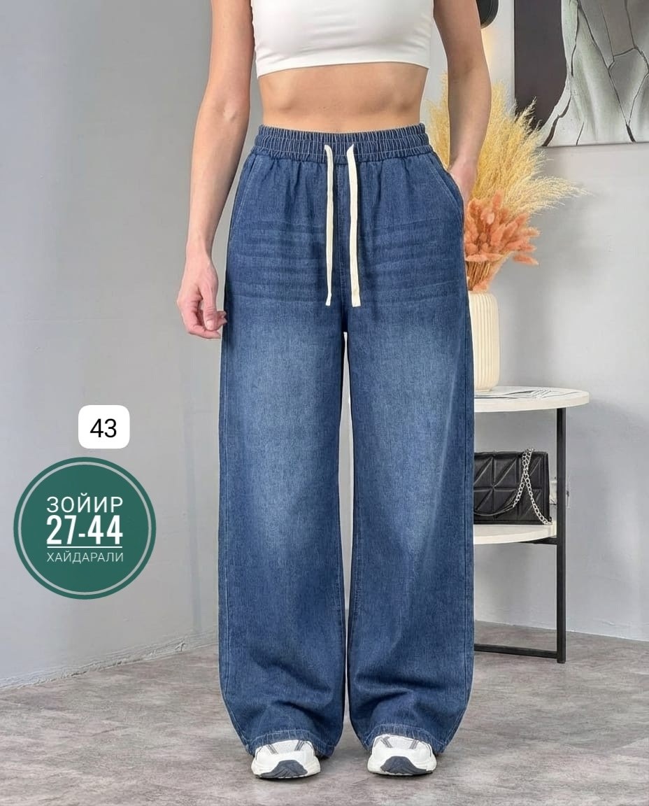 джинсы штаны,женские джинсы,джинсы широкие багги y2k bang wear,джинсы широкие,брюки джинсы