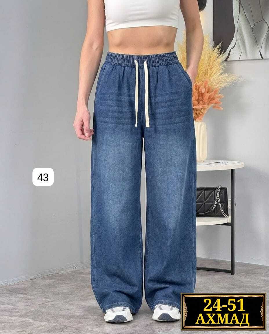 джинсы широкие багги y2k bang wear,джинсы широкие,брюки джинсы,женские джинсы,штаны джинсы