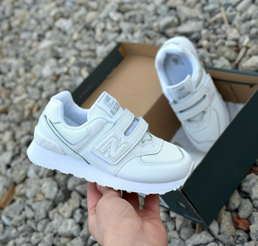 кроссовки,кроссовка детская,кроссовки new balance,белые кроссовки детские,детские кроссовки