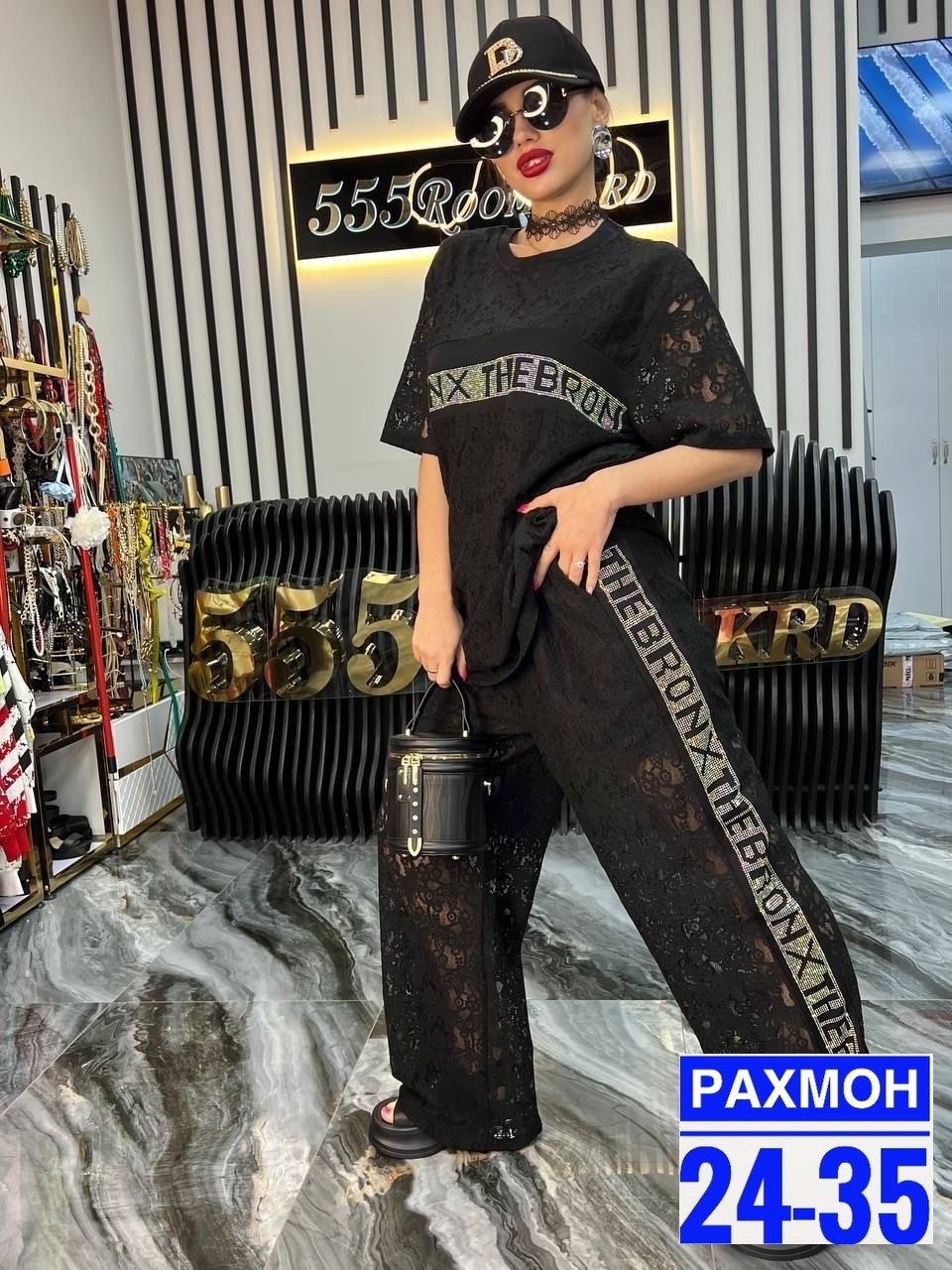 костюм двойка женская,костюм двойка стильный,костюм женский,костюм двойка гипюр,костюм кружевной брючный havadi