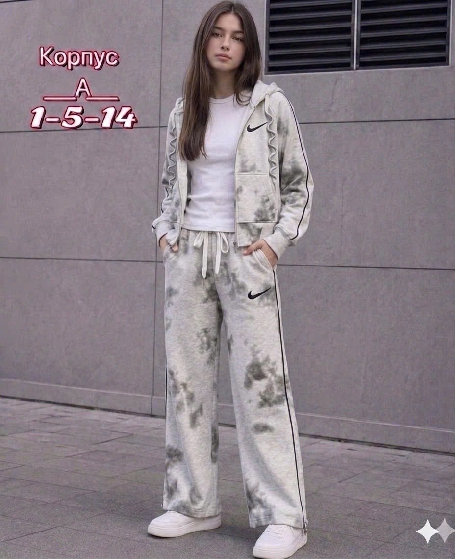 велюровый костюм,спортивный костюм,женский костюм,детский костюм,костюм спортивный женский