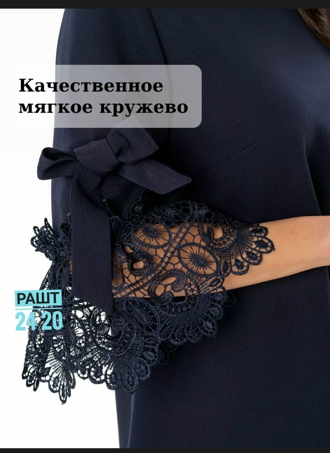 стильное платье для женщины,женский платья новинка,платье женская,платье,стильное платье