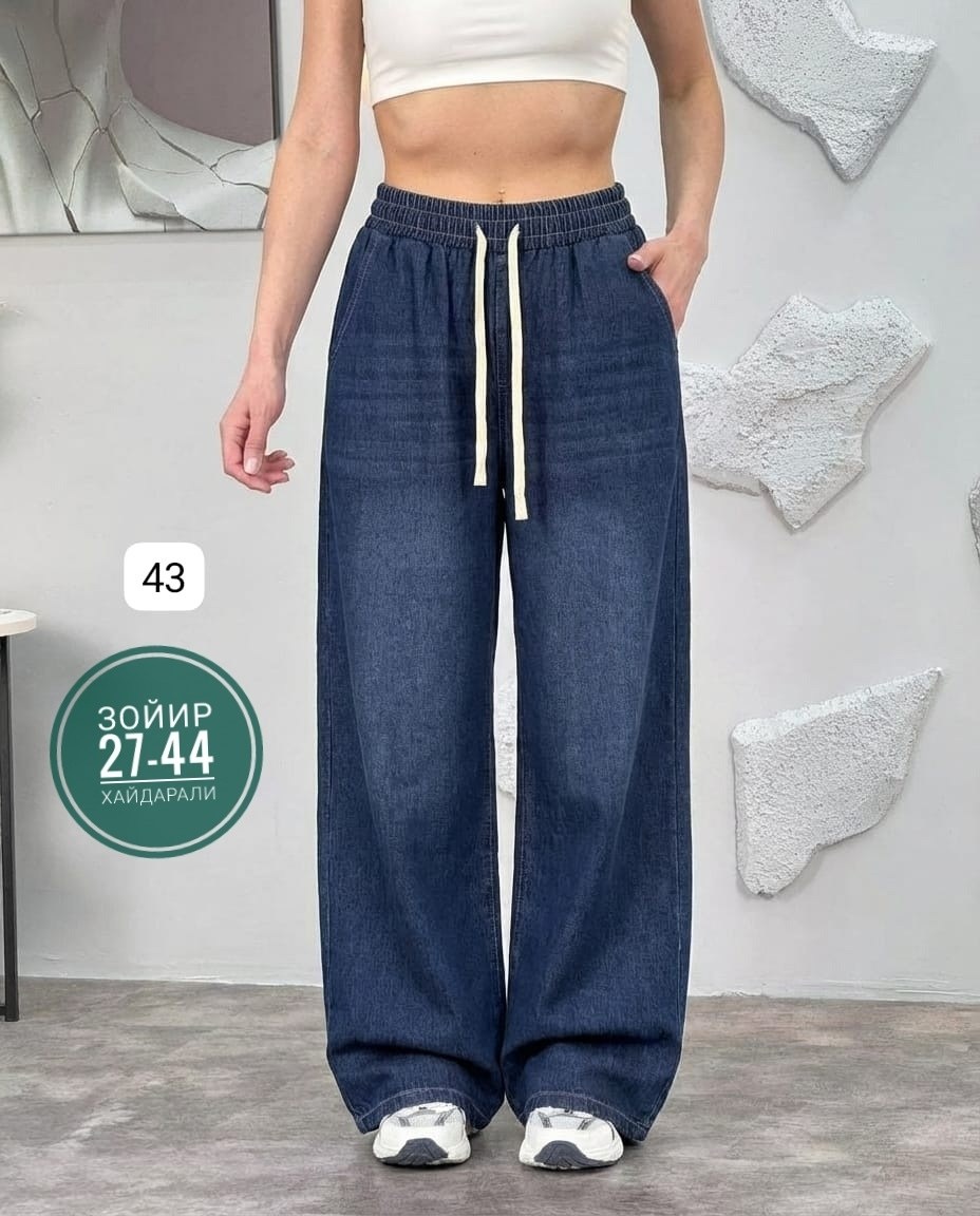 джинсы штаны,женские джинсы,джинсы широкие багги y2k bang wear,джинсы широкие,брюки джинсы