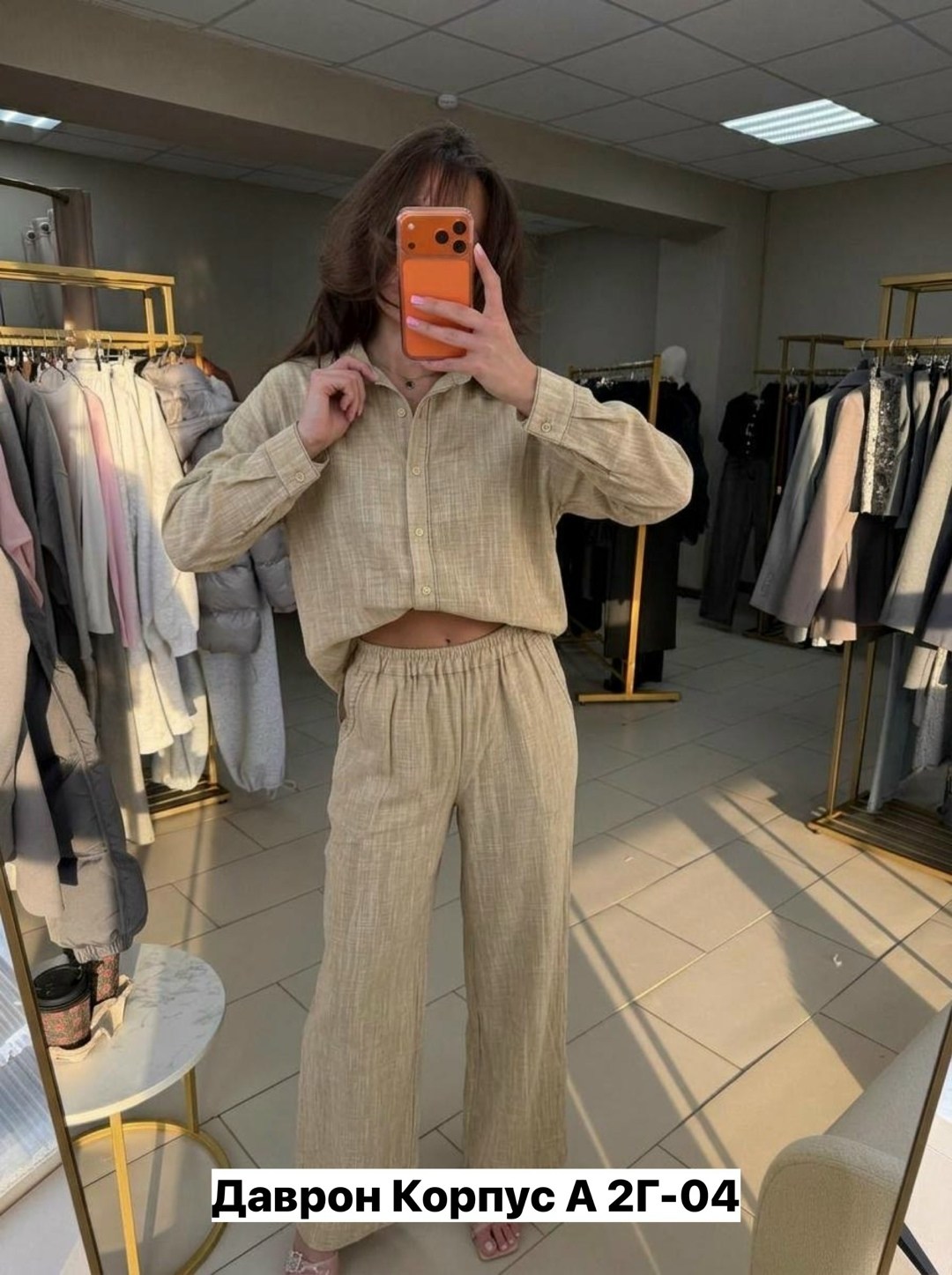 брючный костюм rumoda 2213 коричневый,костюм брючный атласный,женский костюм,костюм женский брючный,одежда для женщин