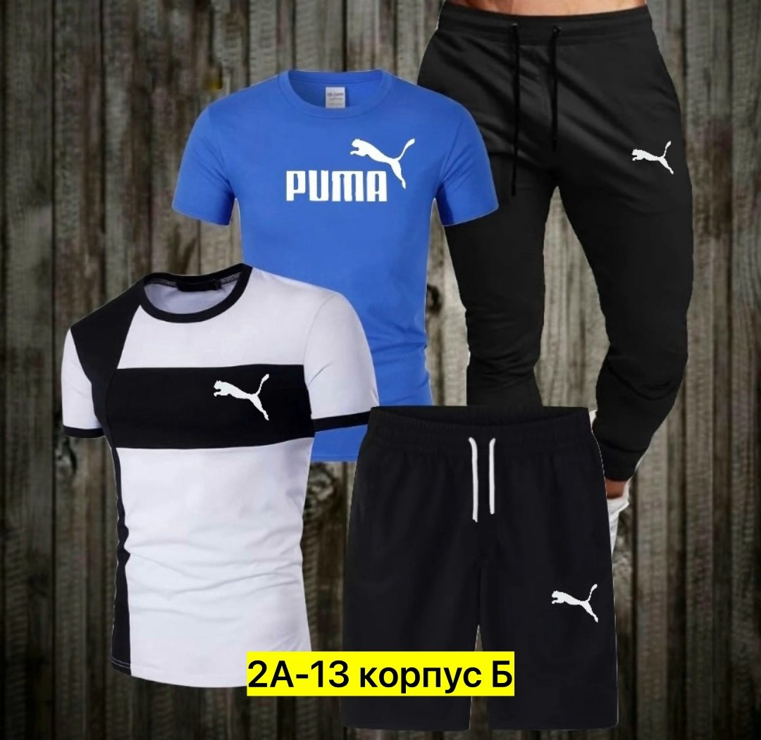 спортивные костюмы мужские,костюм мужской,спортивные костюм,костюм для мужчин,