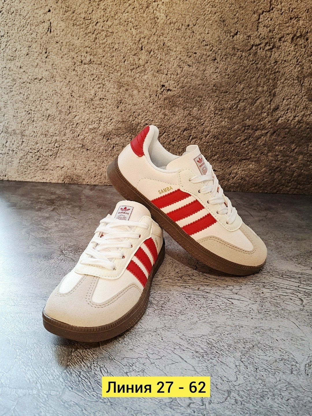 ,кроссовки мужские женские,кроссовки adidas samba,адидас лужники кроссовки,женские кроссовки