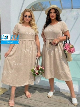Платье