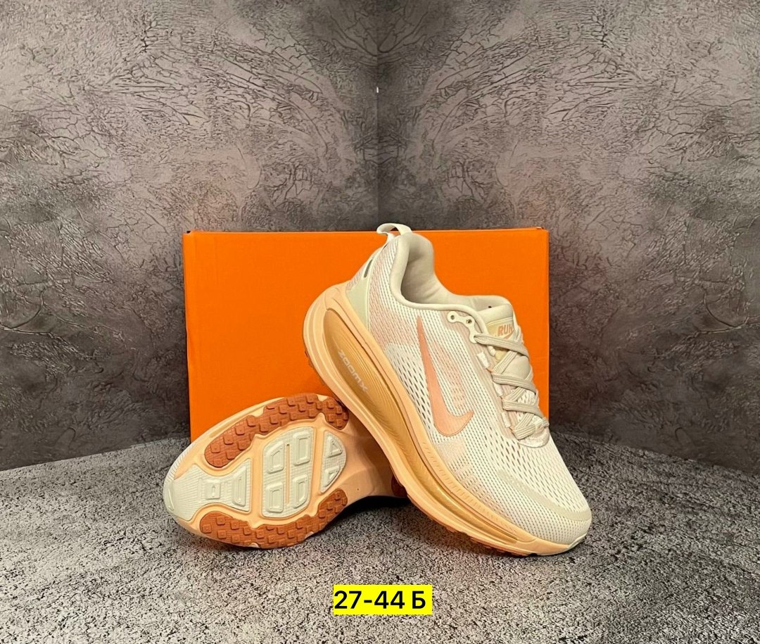 кроссовки nike женские,кроссовки,кроссовки nike,кроссовки женскиe,повседневные кроссовки