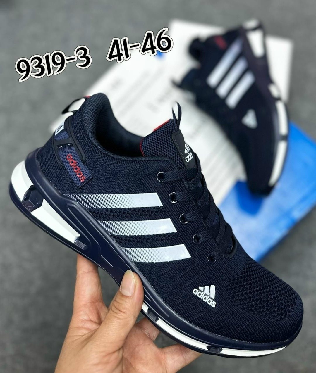кроссовки мужские женские adidas,adidas кроссовки мужские,кроссовки adidas,адидас аир мах,кроссовки мужские adidas летние