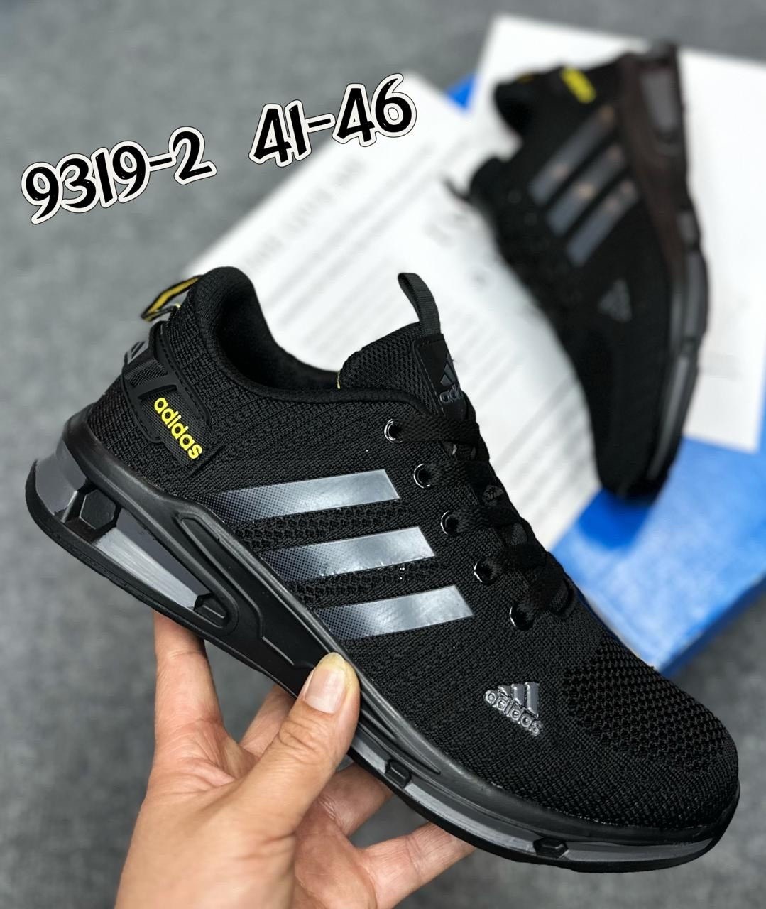 кроссовки мужские женские adidas,adidas кроссовки мужские,кроссовки adidas,адидас аир мах,кроссовки мужские adidas летние