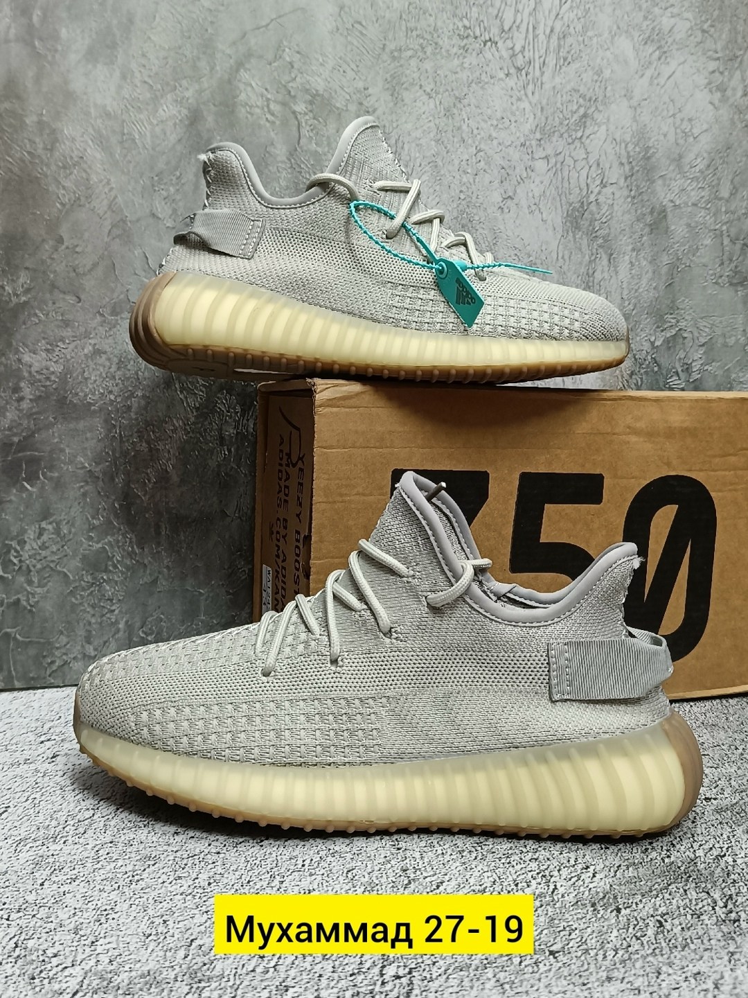 adidas yeezy boost 350 v 2,adidas yeezy boost 350,adidas yeezy boost,кроссовки adidas yeezy boost 350,adidas yeezy boost 350 v2 citrin