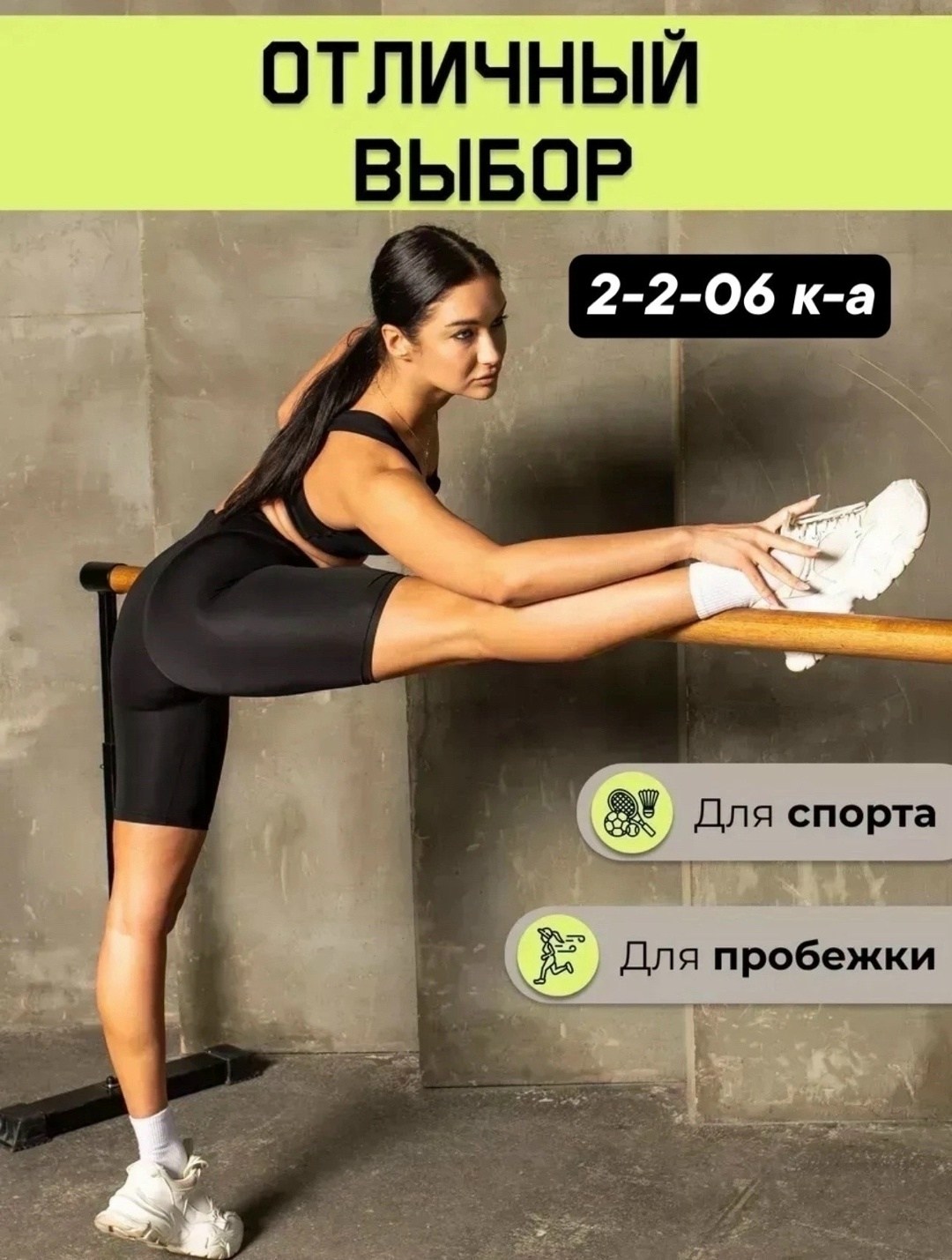 велосипедки высокая талия спортивные утяги,женские велосипедки,женские спортивные шорты до колена,шорты спортивные женские,женские шорты