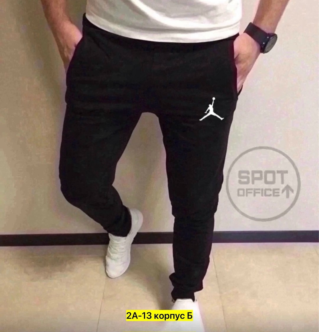 мужские спортивные штаны nike,брюки спортивные мужские,штаны мужские спортивные,штаны найк мужские черные зауженные,штаны спортивные